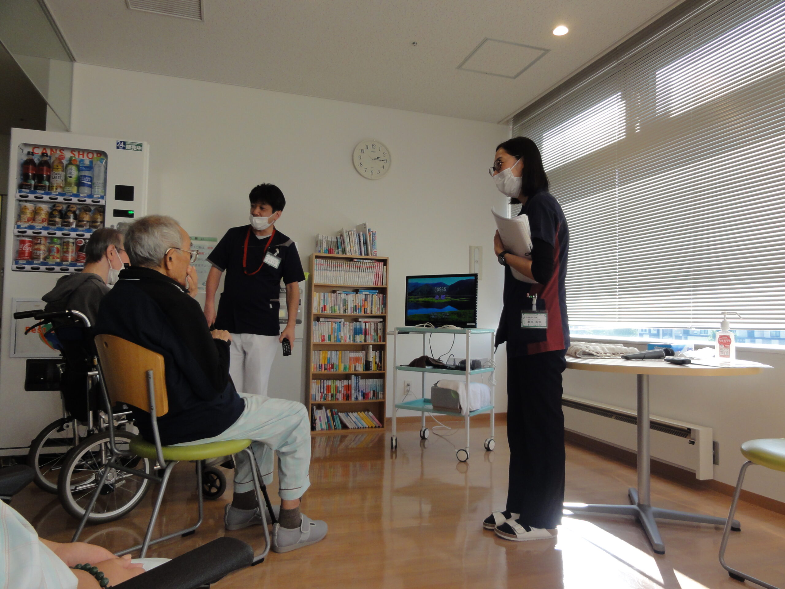 第一回レクリエーション